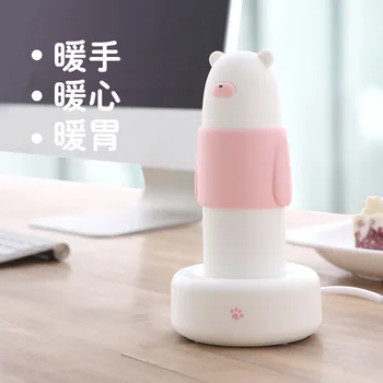 Warm Up Hand Vacuum Cup Originality Children Cup Intelligence Constant Temperature Cup 55 Cup Automatic Heating Tablemat Cup
Warm Up Hand Vacuum Cup Originality Children Cup Intelligence Constant Temperature Cup 55 Cup Automatic Heating Tablemat Cup