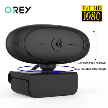 Webcam 1080P Full HD Web Camera With Microphone USB Plug Web Cam For PC Computer Mac Laptop Xbox Desktop Skype YouTube Camera
Webcam 1080P Full HD Web Camera With Microphone USB Plug Web Cam For PC Computer Mac Laptop Xbox Desktop Skype YouTube Camera