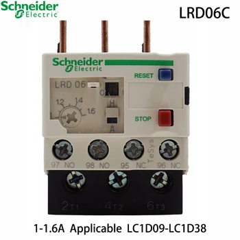 Schneider Electric LRD06C contactor LR-D06C 1-1.6A LC1D contactor thermal overload relay brand new original export
Schneider Electric LRD06C contactor LR-D06C 1-1.6A LC1D contactor thermal overload relay brand new original export