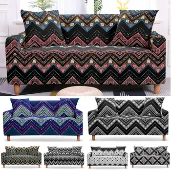 India Totem Sofa Slipcovers Elastic Sofa Cover Armchair Slipcovers Dining Chair Slipcovers 3 Seaters Stretch Sofa Bezug Covers 
India Totem Sofa Slipcovers Elastic Sofa Cover Armchair Slipcovers Dining Chair Slipcovers 3 Seaters Stretch Sofa Bezug Covers