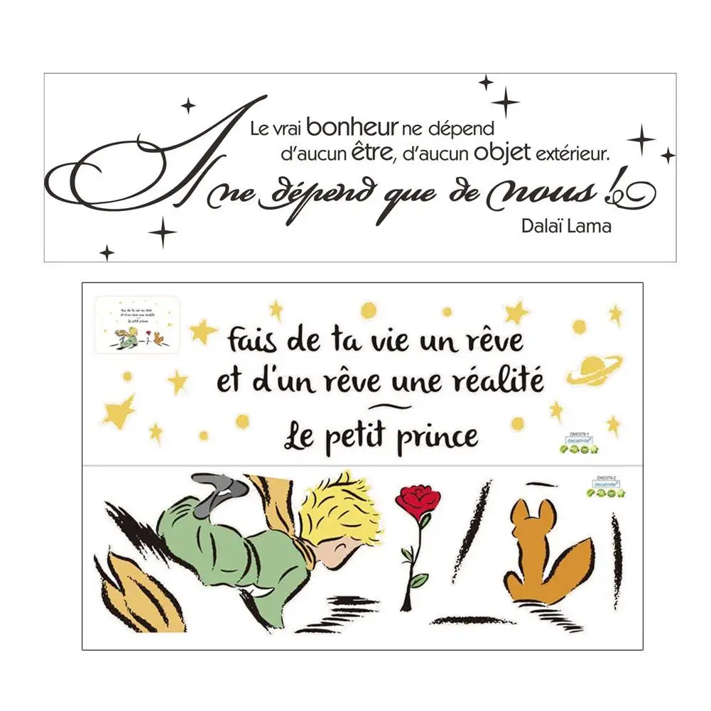 The Real Happiness Of The Decal Wall Sticker Does Not Depend On Any Wall Sticker Text Bedroom Room Decoration Wall Stickers
The Real Happiness Of The Decal Wall Sticker Does Not Depend On Any Wall Sticker Text Bedroom Room Decoration Wall Stickers