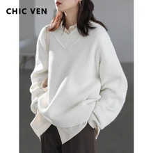 CHIC VEN Simple Stripe V-neck Loose Women Knitted Sweater Women's Pullover Sweaters Long Sleeve Tops Office Lady Autumn Winter
CHIC VEN Simple Stripe V-neck Loose Women Knitted Sweater Women's Pullover Sweaters Long Sleeve Tops Office Lady Autumn Winter