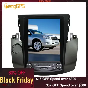 10.4" 4+64 8.1 Tesla Style Car Radio Vertical Screen for Toyota RAV4 2006-2011 IPS Screen 6 Core In-dash Carplay navigation
10.4" 4+64 8.1 Tesla Style Car Radio Vertical Screen for Toyota RAV4 2006-2011 IPS Screen 6 Core In-dash Carplay navigation
