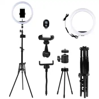 12 Inch Phone Live Ring Fill Light Set with 160cm Light Bracket Desktop Support Phone Clip Set
12 Inch Phone Live Ring Fill Light Set with 160cm Light Bracket Desktop Support Phone Clip Set