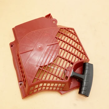 JONSERED CHAINSAW RECOIL STARTER CS-2063 2065 2071 2163 2165 2171 # 503692871
JONSERED CHAINSAW RECOIL STARTER CS-2063 2065 2071 2163 2165 2171 # 503692871