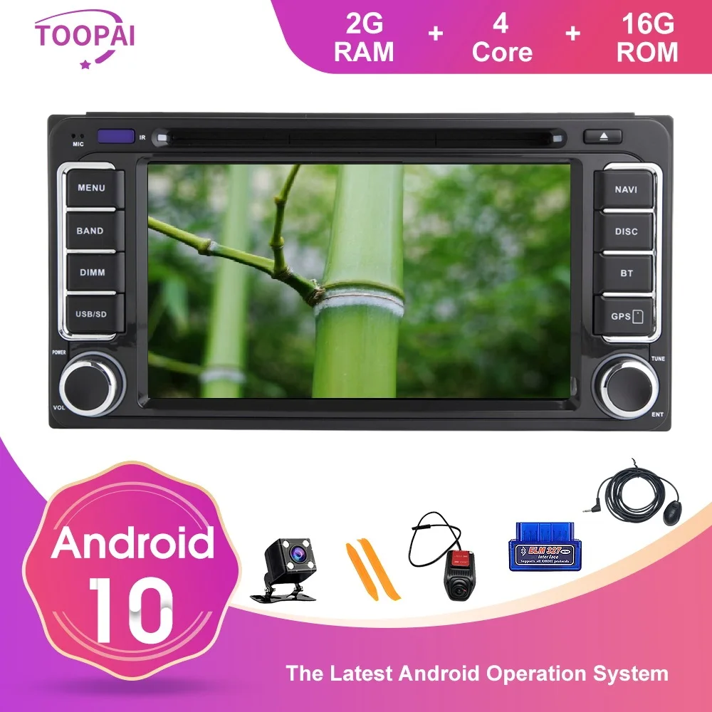 Автомобильный мультимедийный плеер TOOPAI на Android 10 с GPS DVD CD SWC | Автомобили и