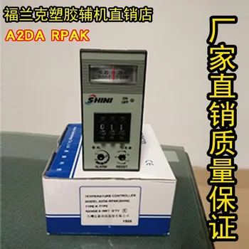 A2DA RPAK Xinyi temperature control table temperature controller SHINI dryer temperature controller robot control
A2DA RPAK Xinyi temperature control table temperature controller SHINI dryer temperature controller robot control