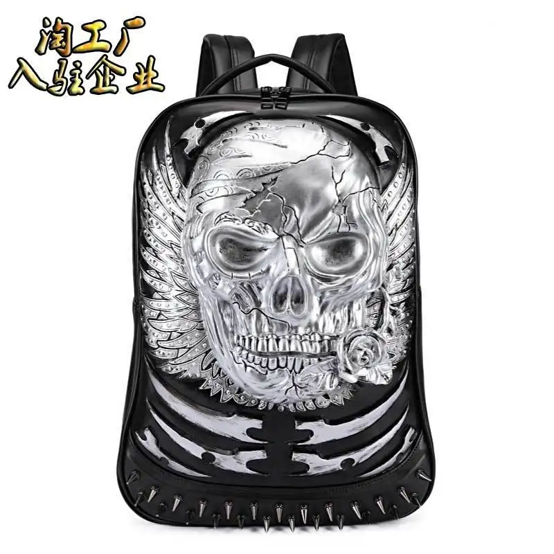 2018 New Style PU Backpack Men's Waterproof Computer Backpack 3D Rivet Skull Bag a Generation of Fat
2018 New Style PU Backpack Men's Waterproof Computer Backpack 3D Rivet Skull Bag a Generation of Fat