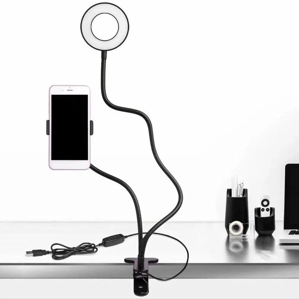 2-in-1 Universal Cell Phone Lazy Holder with LED Selfie Ring Light Live Stream for iPhone Phone Clip Holder Bracket Desk Lamp
2-in-1 Universal Cell Phone Lazy Holder with LED Selfie Ring Light Live Stream for iPhone Phone Clip Holder Bracket Desk Lamp