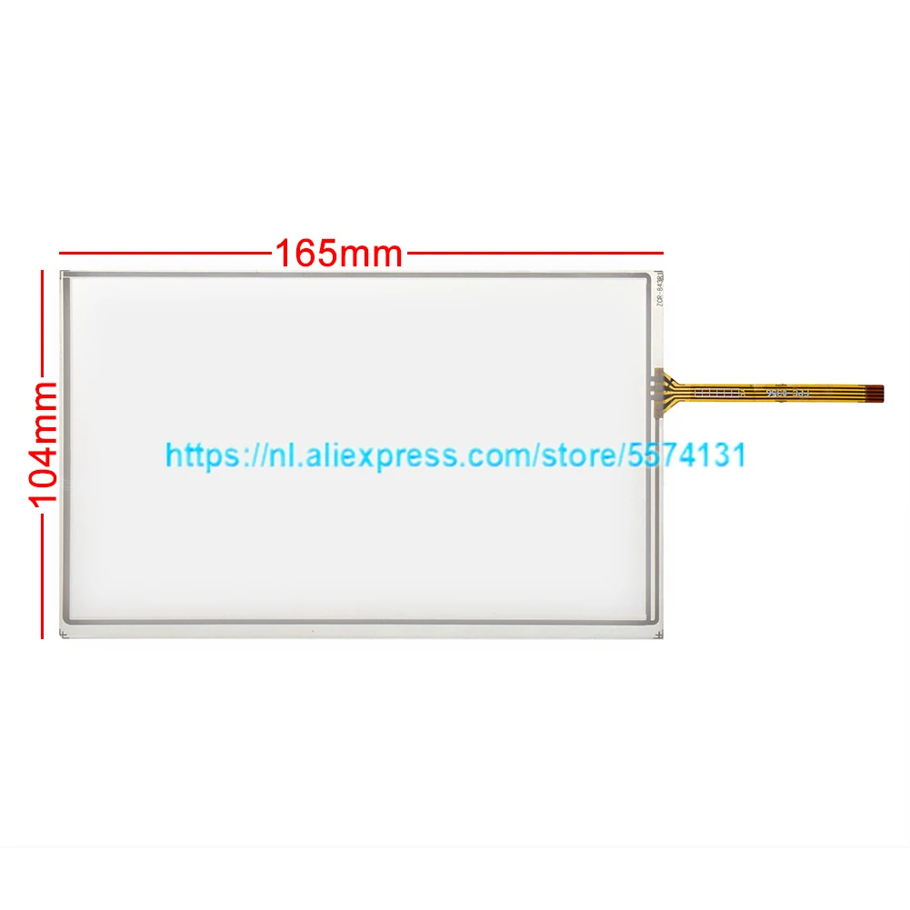 

7.1 inch touch screen for AT070TN83 V.1 AT070TN82 AT070TN84 touch panel digitizer Glass 164 * 103 165 * 104