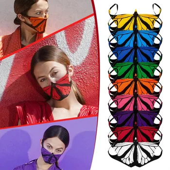 1 Mask Fashion Upscale Party Masks Universal Prints And Smog-washable Mask For Adults In Europe And America Extremely Soft
1 Mask Fashion Upscale Party Masks Universal Prints And Smog-washable Mask For Adults In Europe And America Extremely Soft