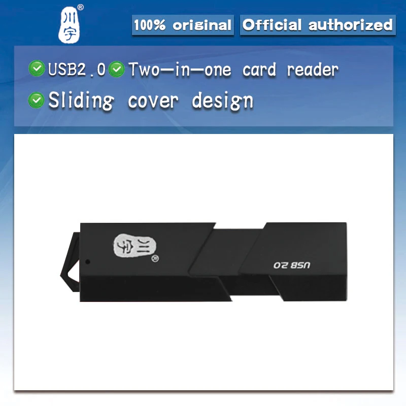 Kawau USB 2.0 Multi-card Reader memory card Adapter with Multi-card Slot Support up to 64GB C295 Card Reader for computer
Kawau USB 2.0 Multi-card Reader memory card Adapter with Multi-card Slot Support up to 64GB C295 Card Reader for computer
