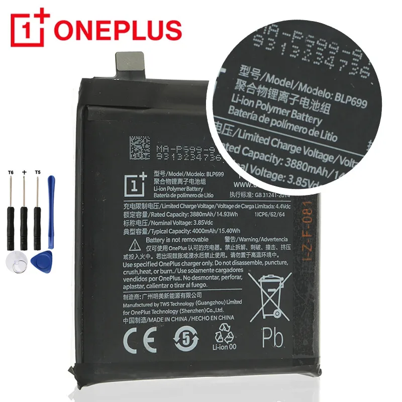 Аккумулятор OnePlus 7 Pro BLP699 4000 мА ч для One Plus 7Pro | Мобильные телефоны и аксессуары