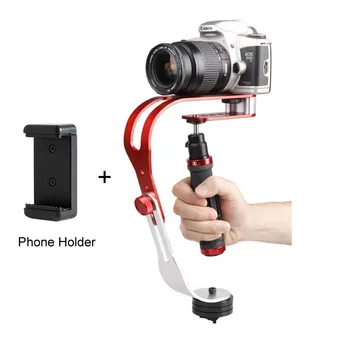 Alloy Aluminum Mini Handheld Digital Camera Stabilizer Video Steadicam Mobile 5DII Motion DV Steadycam + Smartphone Clamp
Alloy Aluminum Mini Handheld Digital Camera Stabilizer Video Steadicam Mobile 5DII Motion DV Steadycam + Smartphone Clamp