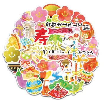 50Pcs/set Japanese Style Stickers For Car Guitar Laptop Pad Phone Motorcycle Skateboard Luggage Fridge Notebook Sticker Decals
50Pcs/set Japanese Style Stickers For Car Guitar Laptop Pad Phone Motorcycle Skateboard Luggage Fridge Notebook Sticker Decals