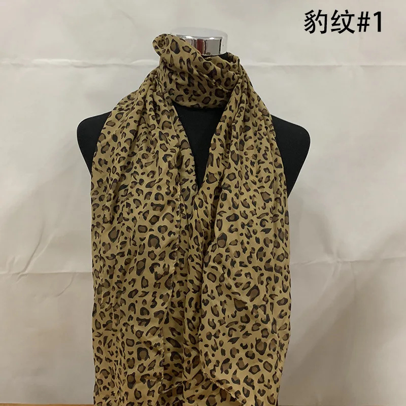2018 New Style Dragon Chiffon Europe And America Autumn And Winter Leopord Pattern Faux Cashmere Warm Thick Women's Scarf Shawl
2018 New Style Dragon Chiffon Europe And America Autumn And Winter Leopord Pattern Faux Cashmere Warm Thick Women's Scarf Shawl