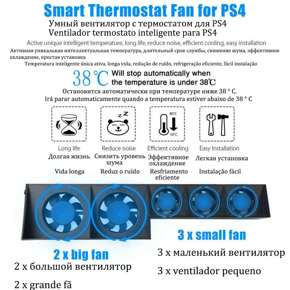 Подставка для Sony Playstation Play Station PS 4 Pro PS4 охлаждающий вентилятор аксессуары игровой