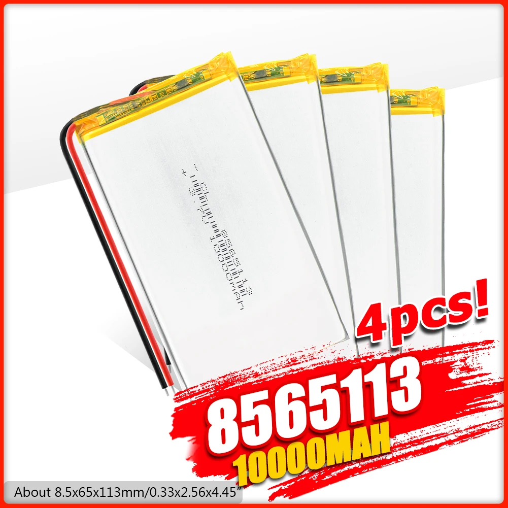 Postuman для планшета DVD GPS медицинское устройство PDA Bluetooth динамик цифровая камера 3 7