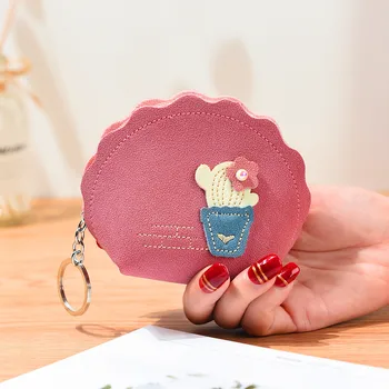 Women's Coin Purse Short Girls Cute Applique Mini Coin Bag Small Wallet Keychain Small Bag Coin Wallets Porte Monnaie Femme 
Women's Coin Purse Short Girls Cute Applique Mini Coin Bag Small Wallet Keychain Small Bag Coin Wallets Porte Monnaie Femme