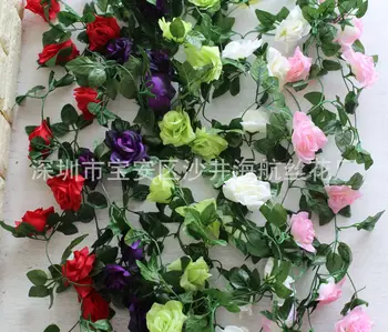 Artificial Rose Vine Artificial Flower Vine Loft Air Conditioning Pipe Winding Decorative Green Leaf Rattan New Flower Vine 
Artificial Rose Vine Artificial Flower Vine Loft Air Conditioning Pipe Winding Decorative Green Leaf Rattan New Flower Vine