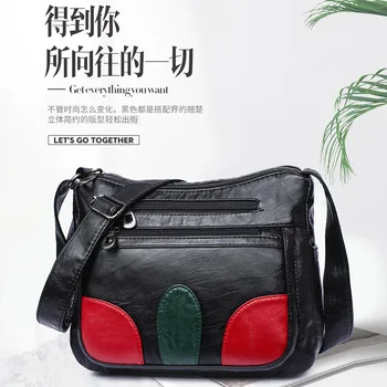 The New Female Bag Wild Messenger Large Capacity Bag Washed Leather Shoulder Bag High Quality Fashion Brand Women Handbags 
The New Female Bag Wild Messenger Large Capacity Bag Washed Leather Shoulder Bag High Quality Fashion Brand Women Handbags