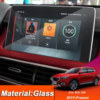 Car Styling Dashboard GPS Navigation Screen Glass Protective Film Sticker For MG HS 2019-Present Control of LCD Screen
Car Styling Dashboard GPS Navigation Screen Glass Protective Film Sticker For MG HS 2019-Present Control of LCD Screen