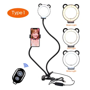 2-in-1 Clip-on Smartphone Holder with Dimmable LED Fill Light for Live Stream Remote Control Flexible Desktop Metal Bracket
2-in-1 Clip-on Smartphone Holder with Dimmable LED Fill Light for Live Stream Remote Control Flexible Desktop Metal Bracket