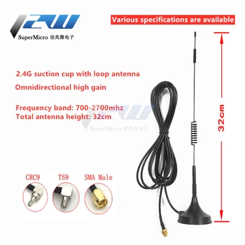 

700-2700MHz 12dBi 2G 3G 4G LTE Magnetic Antenna TS9 CRC9 SMA Male Connector GSM External router antenna RG174 3M 5M