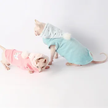 Hairless Cat Clothes Winter Warm Pet Clothes Double Thickening Plus Velvet Hooded Two-legged Jacket for Cats
Hairless Cat Clothes Winter Warm Pet Clothes Double Thickening Plus Velvet Hooded Two-legged Jacket for Cats