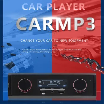 Car Stereo FM Radio K503 Car MP3 Multimedia Player Car Wireless Radio FM Aux Input Receiver USB Audio Adapter Car Electronics
Car Stereo FM Radio K503 Car MP3 Multimedia Player Car Wireless Radio FM Aux Input Receiver USB Audio Adapter Car Electronics