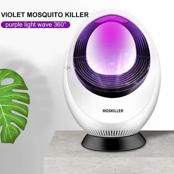 USB Fashion Convenient Durable Mosquito Repellent Anti-Mosquito Lamp Mosquito Killer Pest Control Insect Home Decoration
USB Fashion Convenient Durable Mosquito Repellent Anti-Mosquito Lamp Mosquito Killer Pest Control Insect Home Decoration