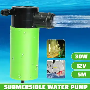 Micro Submersible Pump Mini Water Pump Fish Tanks Aquarium Clean Pond Grooving Machine DC 12V Amphibious Motor Pump Water Pump
Micro Submersible Pump Mini Water Pump Fish Tanks Aquarium Clean Pond Grooving Machine DC 12V Amphibious Motor Pump Water Pump