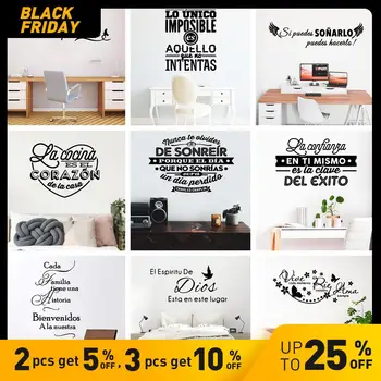 Large Spanish Quotes Phrase Wall Decals Wallpaper Vinyl Stickers For Office Room Decal Wall Sticker Home Decoration Poster Mural 
Large Spanish Quotes Phrase Wall Decals Wallpaper Vinyl Stickers For Office Room Decal Wall Sticker Home Decoration Poster Mural