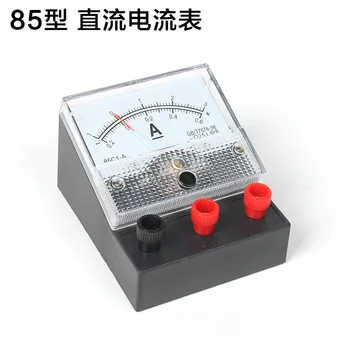 DC current meter two-range small-scale students with teaching instrument sage physics and electrical experimental equipment
DC current meter two-range small-scale students with teaching instrument sage physics and electrical experimental equipment