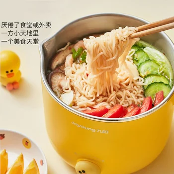 

Electric Hot Pot Student Dormitory Mini Small Power Electric Cooker Household Noodles Artifact