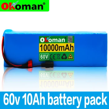 60V 10AH 1000W Lithium ion Battery 67.2V 10000mAh electric bike battery electric wheelchair battery motorcycle battery With BMS
60V 10AH 1000W Lithium ion Battery 67.2V 10000mAh electric bike battery electric wheelchair battery motorcycle battery With BMS