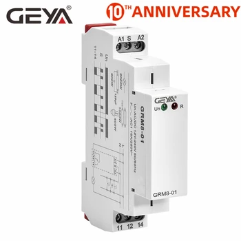 

Free Shipping GEYA GRM8 Din Rail Mounted Latching Relay Module 12V 24V 220V AC DC Latch Relays with CE CB certificate