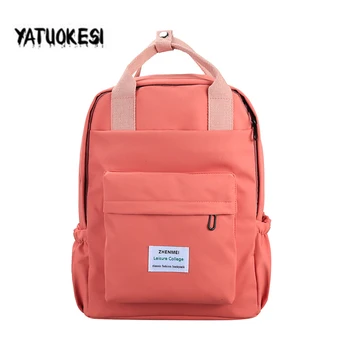 2020 Women's Backpack Female Fashion Canvas Backpack For Teenagers School Bag Travel Backpack Large Capacity Mochila Femini
2020 Women's Backpack Female Fashion Canvas Backpack For Teenagers School Bag Travel Backpack Large Capacity Mochila Femini