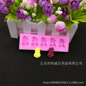 Baking Mould 5 Even Hole Snowman Silica Gel Fondant Cake Mould Chocolate Ice Grid Mold DIY Handmade Soap Mold
Baking Mould 5 Even Hole Snowman Silica Gel Fondant Cake Mould Chocolate Ice Grid Mold DIY Handmade Soap Mold