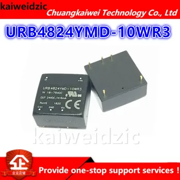 URB4824YMD-10WR3 10W isolated and stabilized single circuit DC-DC power module kaiweidzic
URB4824YMD-10WR3 10W isolated and stabilized single circuit DC-DC power module kaiweidzic
