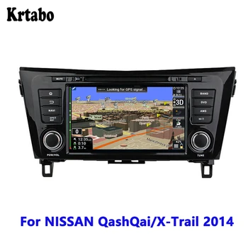 For NISSAN QashQai/X-Trail 2014 navigation reversing image Car radio Android Multimedia Player Touch Screen support DVD
For NISSAN QashQai/X-Trail 2014 navigation reversing image Car radio Android Multimedia Player Touch Screen support DVD