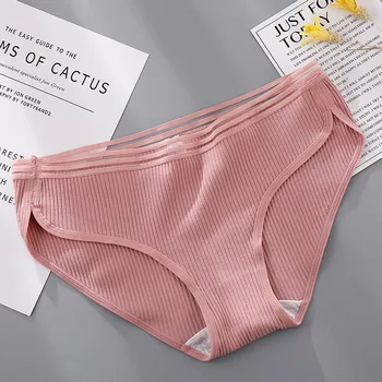 New Comfortable Japanese Threaded Cotton Women's Plus Size Underwear Pure Cotton Crotch Seamless Triangle Panties
New Comfortable Japanese Threaded Cotton Women's Plus Size Underwear Pure Cotton Crotch Seamless Triangle Panties