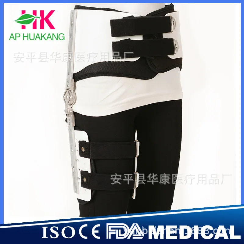 Huakang Adult One Size Hip Fixing Bracket Adjustable Hip Rehabilitation Brace Hip Postoperative Fixed
Huakang Adult One Size Hip Fixing Bracket Adjustable Hip Rehabilitation Brace Hip Postoperative Fixed