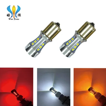HaoXuan 1156 BA15S P21W 1200LM LED Bulb Driving Lamp DRL Daytime Running Light Reverse Light 6000K White For Audi A1 A3 A6 S3 Q7 
HaoXuan 1156 BA15S P21W 1200LM LED Bulb Driving Lamp DRL Daytime Running Light Reverse Light 6000K White For Audi A1 A3 A6 S3 Q7