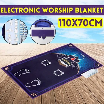 2020 New Electronic Interactive Islamic Prayer Mat Carpet for Worship Salat Musallah Prayer Rug Praying Tapete Learning Machine
2020 New Electronic Interactive Islamic Prayer Mat Carpet for Worship Salat Musallah Prayer Rug Praying Tapete Learning Machine