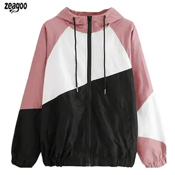 Women Sun Protection Long Sleeve Casual Hooded Beachwear Design Cover Casual, Beach, Outdoor up Jacket Slim
Women Sun Protection Long Sleeve Casual Hooded Beachwear Design Cover Casual, Beach, Outdoor up Jacket Slim