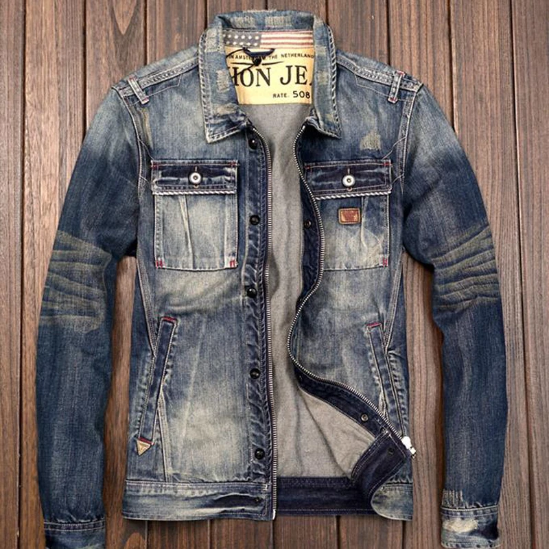 jeans jacket rate