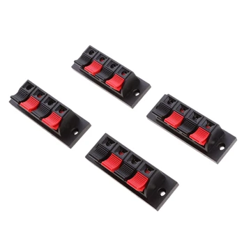 4pcs Spring Clip For Speaker Push-Type Speaker Terminals 4-way
4pcs Spring Clip For Speaker Push-Type Speaker Terminals 4-way