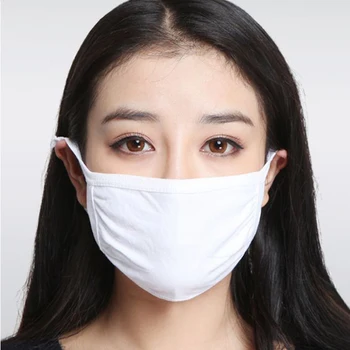 10/20/30/50pcs/Bag Cotton Dust Mask Thickened Reusable Washable Dust Proof Soft Face Mask Breathable
10/20/30/50pcs/Bag Cotton Dust Mask Thickened Reusable Washable Dust Proof Soft Face Mask Breathable