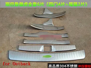 Stainless Steel Rear Bumper Protector Sill Scuff Plate/Door Sill Door Sill For Subaru Outback 2015-2018 Car styling
Stainless Steel Rear Bumper Protector Sill Scuff Plate/Door Sill Door Sill For Subaru Outback 2015-2018 Car styling